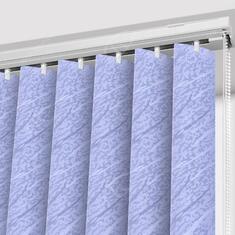 Умные тканевые вертикальные жалюзи цена. Купить в «Мастерская Жалюзи»