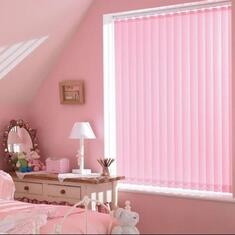 Вертикальные жалюзи в детскую комнату цена. Купить в «Мастерская Жалюзи»